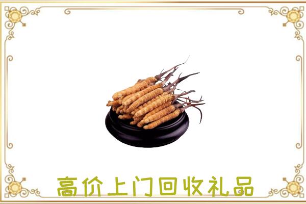 盘锦附近回收礼品