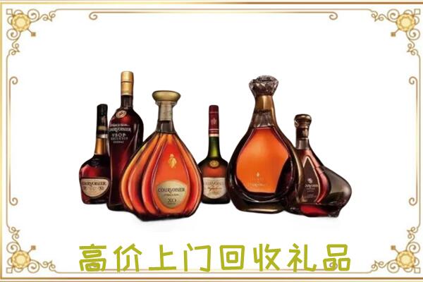 盘锦周边回收洋酒
