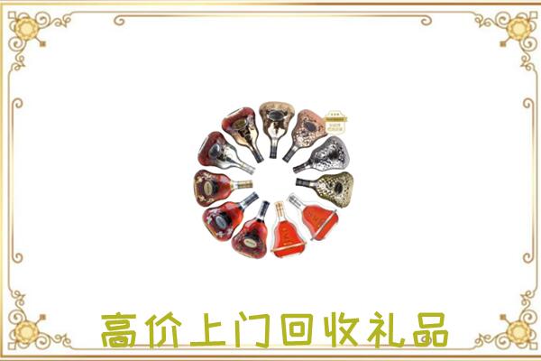 盘锦周边回收XO