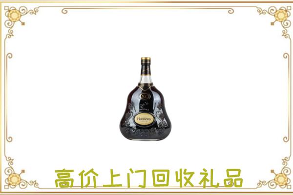 盘锦附近回收轩尼诗