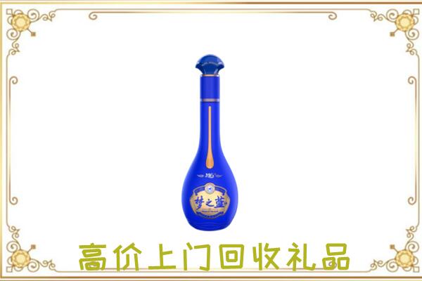 盘锦回收梦之蓝