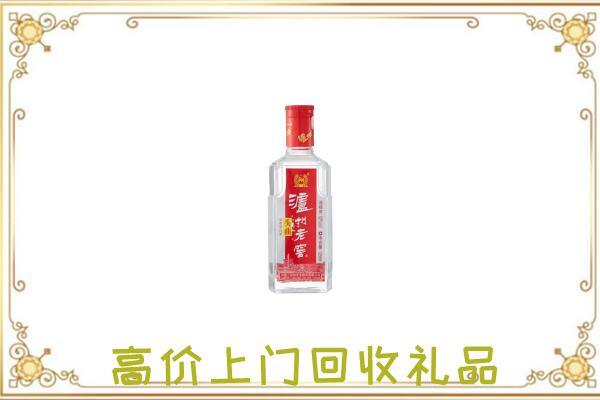 盘锦周边回收泸州老窖